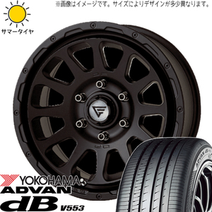 プリウスα 205/60R16 ヨコハマタイヤ アドバン デシベル V553 デルタフォース 16インチ 7.0J +35 5H114.3P サマータイヤ ホイール 4本SET