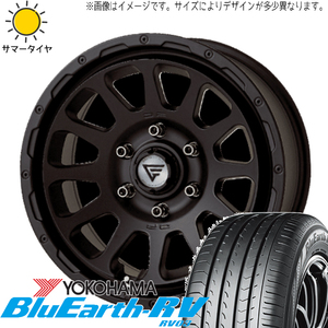 アルファード 215/65R16 ヨコハマタイヤ ブルーアース RV RV03 デルタフォース 16インチ 7.0J +35 5H114.3P サマータイヤ ホイール 4本SET