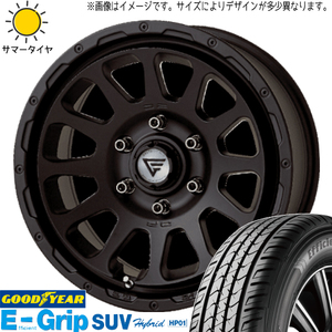 Hilux サーフ プラド 265/65R17 グッドイヤー HP01 デルタフォース 17インチ 8.0J +20 6H139.7P サマータイヤ ホイール 4本SET