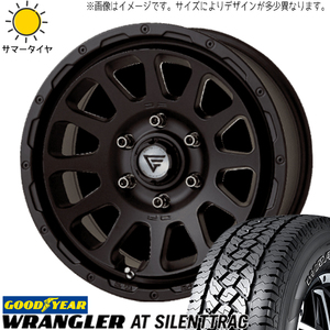 FJクルーザー プラド Hilux 265/70R17 GY ラングラー デルタフォース 17インチ 8.0J +20 6H139.7P サマータイヤ ホイール 4本SET