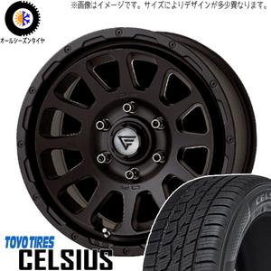 ジューク YF15 215/55R17 トーヨータイヤ セルシアス デルタフォース 17インチ 8.0J +35 5H114.3P オールシーズンタイヤ ホイール 4本SET