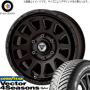 パジェロミニ キックス 195/65R16 GY ベクター HB デルタフォース 16インチ 7.0J +38 5H114.3P オールシーズンタイヤ ホイール 4本SET