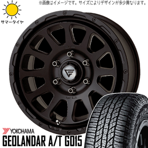 デリカ エクストレイル 225/75R16 Y/H ジオランダー A/T G015 デルタフォース 16インチ 7.0J +35 5H114.3P サマータイヤ ホイール 4本SET