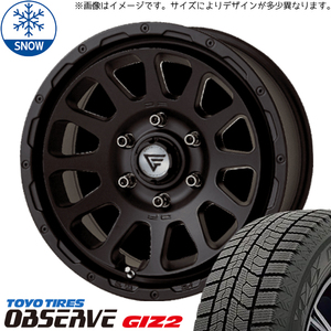 ジューク YF15 215/55R17 トーヨータイヤ GIZ2 デルタフォース 17インチ 8.0J +35 5H114.3P スタッドレスタイヤ ホイール 4本SET