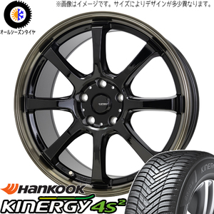 ソリオ デリカD:2 165/70R14 ハンコック H750 Gスピード P08 14インチ 4.5J +45 4H100P オールシーズンタイヤ ホイール 4本SET