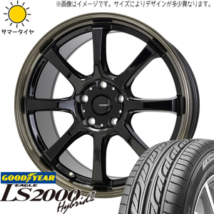 ムーブ ミラ ラパン 165/55R14 グッドイヤー LS2000 HB2 Gスピード P08 14インチ 4.5J +45 4H100P サマータイヤ ホイール 4本SET