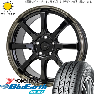 ハスラー キャスト フレア 165/60R15 Y/H ブルーアース AE01 Gスピード P08 15インチ 4.5J +45 4H100P サマータイヤ ホイール 4本SET