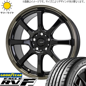 ブーン 165/55R15 グッドイヤー RVF Gスピード P08 15インチ 5.5J +43 4H100P サマータイヤ ホイール 4本SET