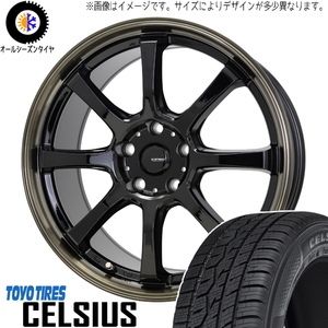 日産 オーラ 195/65R15 トーヨータイヤ セルシアス Gスピード P08 15インチ 5.5J +43 4H100P オールシーズンタイヤ ホイール 4本SET