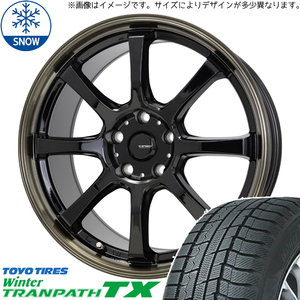 ブーン 165/55R15 トーヨータイヤ トランパス TX Gスピード P08 15インチ 5.5J +43 4H100P スタッドレスタイヤ ホイール 4本SET