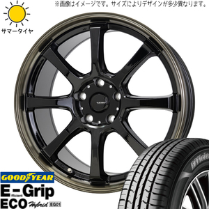 アクア フィットクロスター 185/65R15 グッドイヤー EG01 Gスピード P08 15インチ 5.5J +43 4H100P サマータイヤ ホイール 4本SET