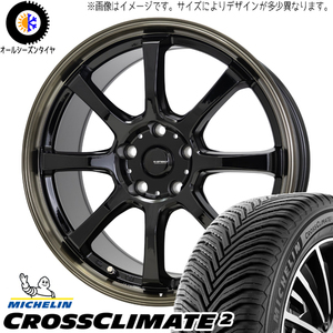 アクア 195/55R16 ミシュラン クロスクライメート Gスピード P08 16インチ 6.0J +45 4H100P オールシーズンタイヤ ホイール 4本SET