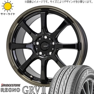 アクア 205/55R16 ブリヂストン レグノ GRV2 Gスピード P08 16インチ 6.0J +45 4H100P サマータイヤ ホイール 4本SET