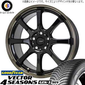 日産 オーラ 195/65R15 グッドイヤー ベクター GEN3 Gスピード P08 15インチ 5.5J +43 4H100P オールシーズンタイヤ ホイール 4本SET