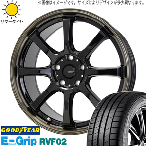 NBOX タント スペーシア 165/55R15 グッドイヤー RVF02 Gスピード P08 15インチ 4.5J +45 4H100P サマータイヤ ホイール 4本SET