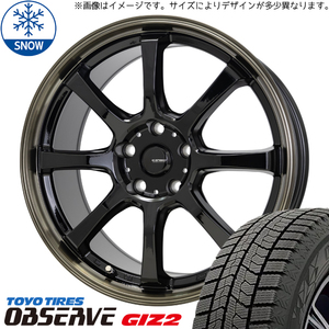 カムリ クラウン ジオ 215/60R16 TOYO オブザーブ GIZ2 Gスピード P08 16インチ 6.5J +40 5H114.3P スタッドレスタイヤ ホイール 4本SET