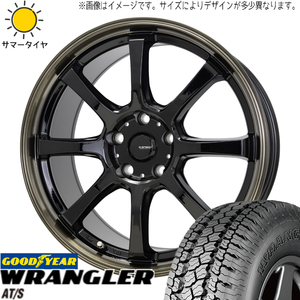 アウトランダー デリカ 215/70R16 GY ラングラー A/T-S Gスピード P08 16インチ 6.5J +40 5H114.3P サマータイヤ ホイール 4本SET