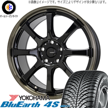 インプレッサ 205/50R17 ヨコハマタイヤ 4S AW21 Gスピード P08 17インチ 7.0J +45 5H100P オールシーズンタイヤ ホイール 4本SET_画像1