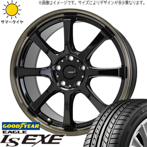 インプレッサ 205/50R17 グッドイヤー EAGLE LS EXE Gスピード P08 17インチ 7.0J +45 5H100P サマータイヤ ホイール 4本SET