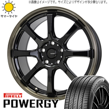 インプレッサ 205/50R17 ピレリ パワジー Gスピード P08 17インチ 7.0J +45 5H100P サマータイヤ ホイール 4本SET_画像1