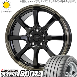 スバル エクシーガ 215/50R17 ブリヂストン ポテンザ S007A Gスピード P08 17インチ 7.0J +45 5H100P サマータイヤ ホイール 4本SET