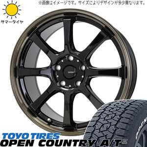 CH-R ZR-V CX-30 215/60R17 TOYO オープンカントリー A/T3 Gスピード P08 17インチ 7.0J +48 5H114.3P サマータイヤ ホイール 4本SET