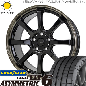 ホンダ フリード GB5~8 205/45R17 GY アシンメトリック6 Gスピード P08 17インチ 7.0J +55 5H114.3P サマータイヤ ホイール 4本SET