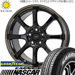 エルグランド ZR-V 215/60R17 グッドイヤー ナスカー Gスピード P08 17インチ 7.0J +55 5H114.3P サマータイヤ ホイール 4本SET