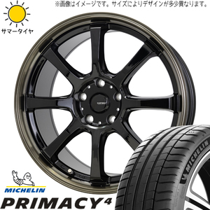 カムリ クラウン 225/45R18 ミシュラン プライマシー4 Gスピード P08 18インチ 7.0J +38 5H114.3P サマータイヤ ホイール 4本SET