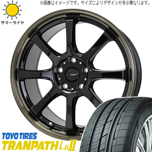 エルグランド 225/55R18 トーヨータイヤ トランパス Lu2 Gスピード P08 18インチ 7.0J +53 5H114.3P サマータイヤ ホイール 4本SET