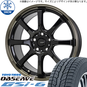 クロストレック ZR-V 225/55R18 TOYO オブザーブ GSI6 Gスピード P08 18インチ 7.0J +53 5H114.3P スタッドレスタイヤ ホイール 4本SET