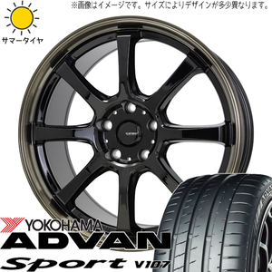 ヴェゼル レヴォーグ 225/45R18 ヨコハマタイヤ アドバン V107 Gスピード P08 18インチ 7.0J +53 5H114.3P サマータイヤ ホイール 4本SET