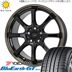 クラウン 225/45R18 ヨコハマタイヤ ブルーアースGT AE51 Gスピード P08 18インチ 8.0J +42 5H114.3P サマータイヤ ホイール 4本SET