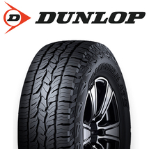 アウトランダー エクストレイル 235/60R18 D/L AT5 Gスピード P08 18インチ 8.0J +42 5H114.3P サマータイヤ ホイール 4本SET_画像3