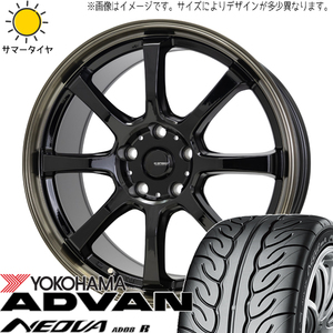 リーフ 215/40R18 ヨコハマタイヤ アドバン ネオバ AD08R Gスピード P08 18インチ 8.0J +42 5H114.3P サマータイヤ ホイール 4本SET