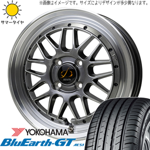 サクシード bB スイフト 185/55R15 Y/H GT AE51 シュティッヒ メッシュ RM 15インチ 5.5J +43 4H100P サマータイヤ ホイール 4本SET