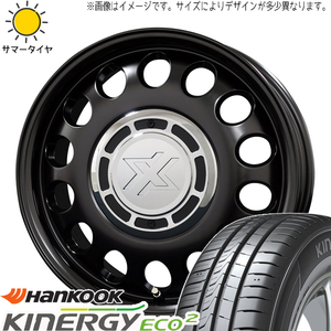 NBOX タント スペーシア 165/55R15 ハンコック K435 クロスブラッド スティール 15インチ 4.5J +45 4H100P サマータイヤ ホイール 4本SET