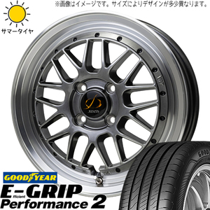 日産 オーラ 195/65R15 グッドイヤー パフォーマンス2 シュティッヒ メッシュ RM 15インチ 5.5J +43 4H100P サマータイヤ ホイール 4本SET