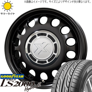 ムーブ ミラ ラパン 155/55R14 GY LS2000 HB2 クロスブラッド スティール 14インチ 4.5J +45 4H100P サマータイヤ ホイール 4本SET