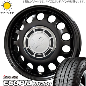 エブリィワゴン NV100リオ 165/60R14 BS エコピア NH200C スティール 14インチ 4.5J +45 4H100P サマータイヤ ホイール 4本SET