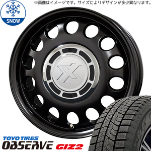 カローラフィールダー 195/65R15 TOYO オブザーブ GIZ2 スティール 15インチ 6.0J +42 4H100P スタッドレスタイヤ ホイール 4本SET