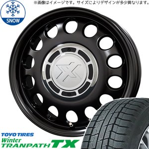 タンク ルーミー トール 165/65R14 TOYO トランパス TX スティール 14インチ 5.0J +30 4H100P スタッドレスタイヤ ホイール 4本SET