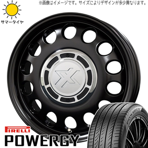 スズキ クロスビー 195/60R15 ピレリ パワジー クロスブラッド スティール 15インチ 6.0J +42 4H100P サマータイヤ ホイール 4本SET