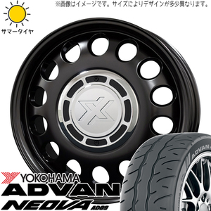 サクシード スイフト 185/55R15 Y/H ネオバ AD09 クロスブラッド スティール 15インチ 6.0J +42 4H100P サマータイヤ ホイール 4本SET