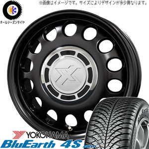 シャトル 185/60R15 Y/H ブルーアース 4S AW21 スティール 15インチ 6.0J +42 4H100P オールシーズンタイヤ ホイール 4本SET