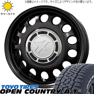 プリウス 185/65R15 TOYO オープンカントリー A/T3 クロスブラッド スティール 15インチ 6.0J +43 5H100P サマータイヤ ホイール 4本SET