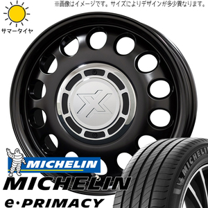 プロボックス サクシード 195/65R15 E・プライマシー クロスブラッド スティール 15インチ 6.0J +32 4H100P サマータイヤ ホイール 4本SET