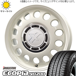 エブリィワゴン NV100リオ 165/60R14 BS エコピア NH200C スティール 14インチ 4.5J +45 4H100P サマータイヤ ホイール 4本SET