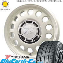 NBOX タント スペーシア 165/55R15 Y/H Es ES32 クロスブラッド スティール 15インチ 4.5J +45 4H100P サマータイヤ ホイール 4本SET_画像1