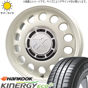 プリウス 185/65R15 ハンコック K435 クロスブラッド スティール 15インチ 6.0J +43 5H100P サマータイヤ ホイール 4本SET